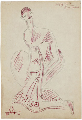 Эйзенштейн Сергей Михайлович. Эскиз 